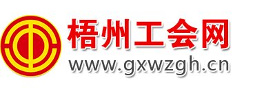 濱州金馬機(jī)械有限公司
